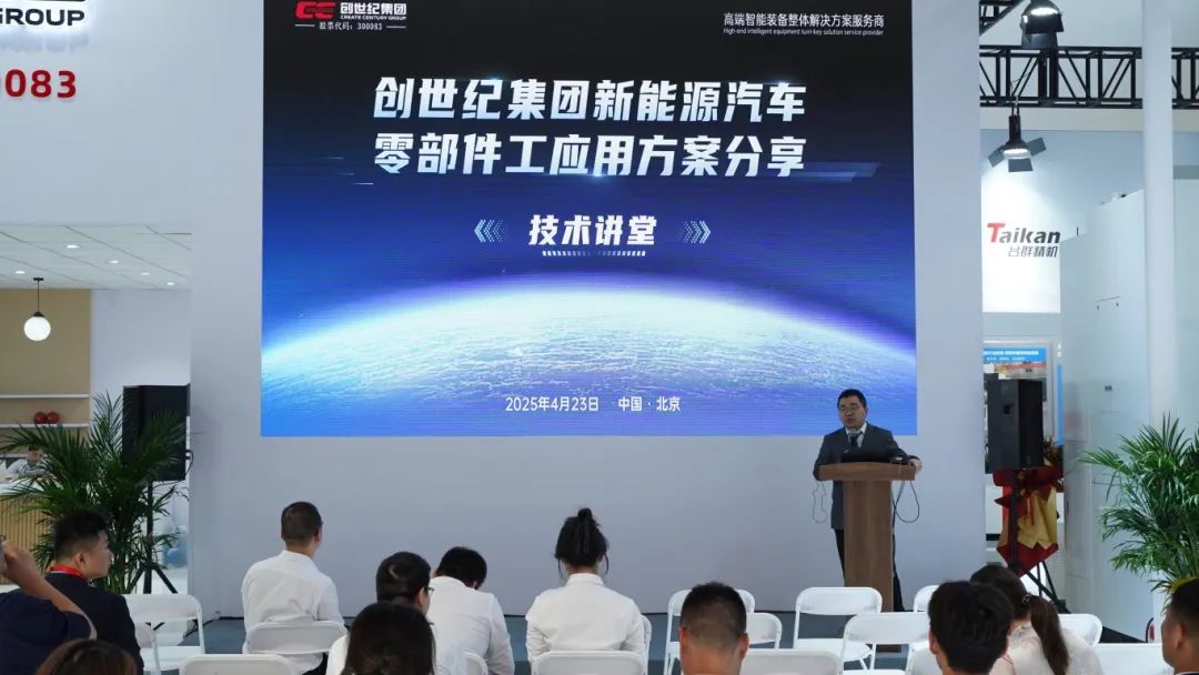 2025428142353960 k1体育麻将胡了(中国集团)官方网站