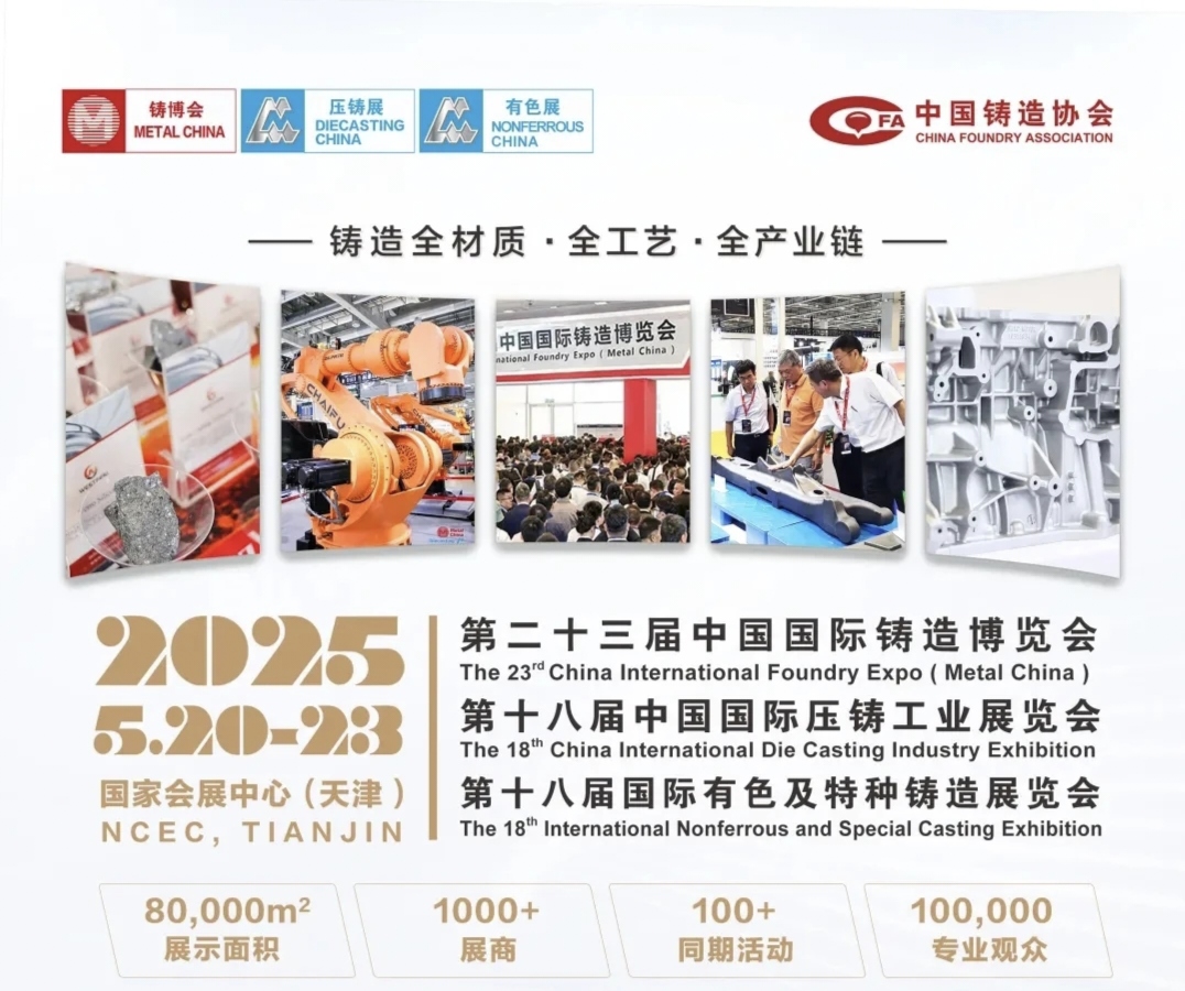 k1体育麻将胡了(中国集团)官方网站