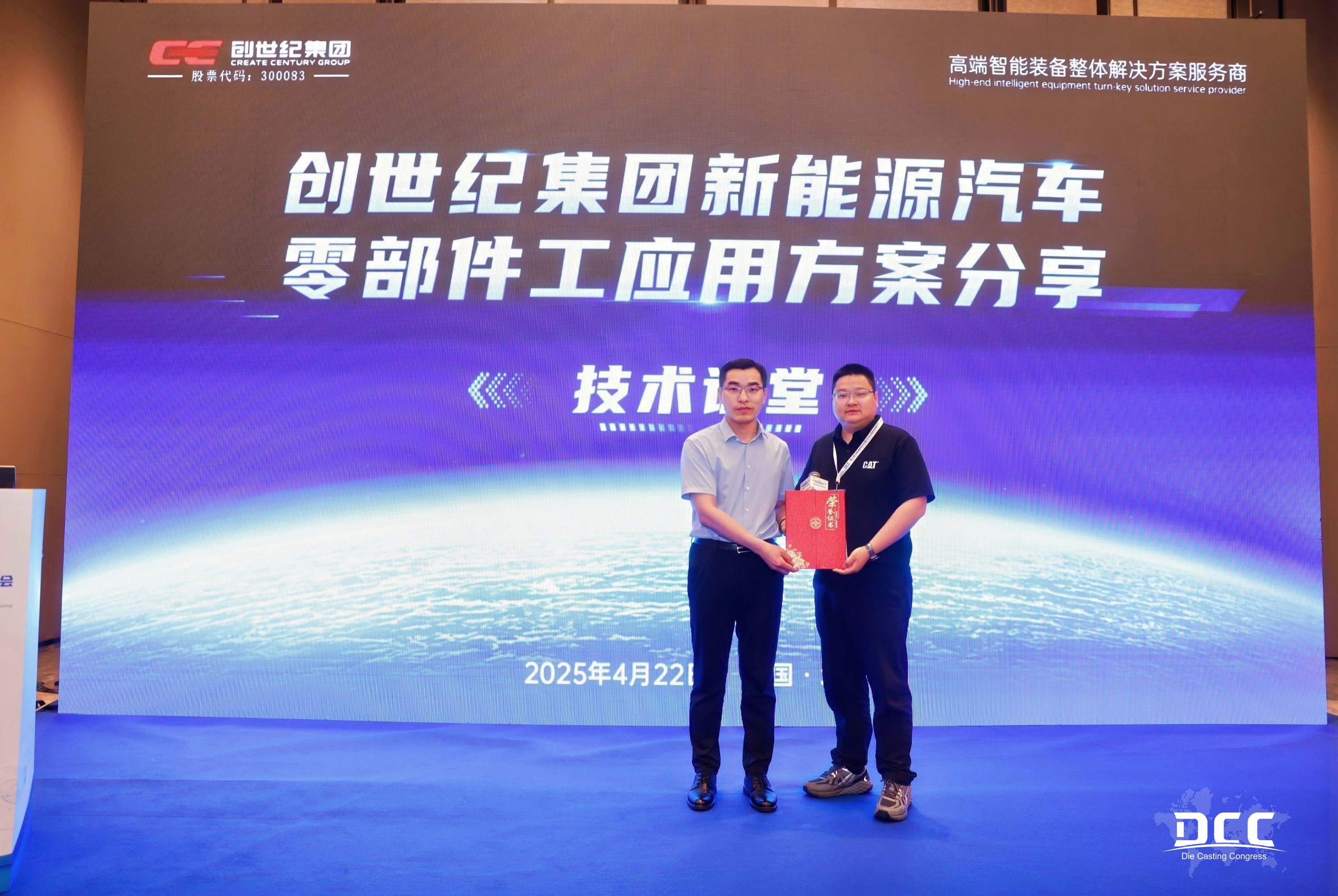 k1体育麻将胡了(中国集团)官方网站