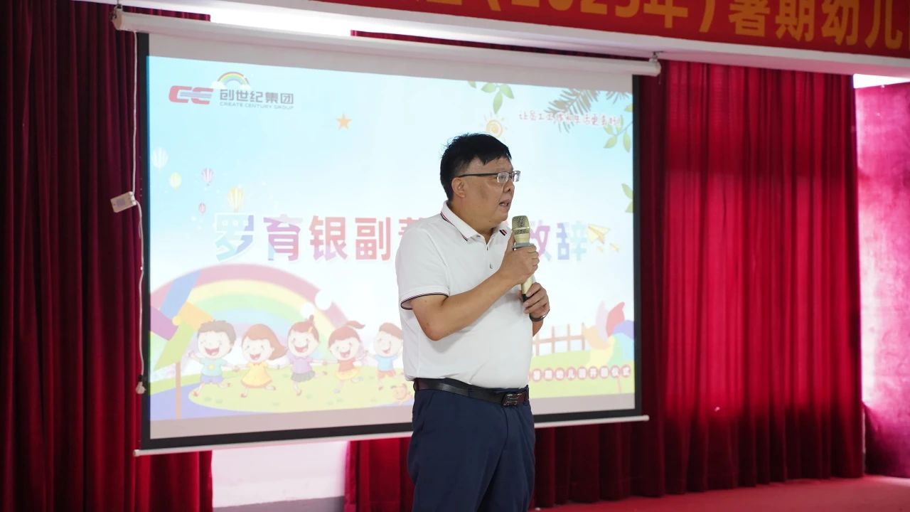 2025716165645570 k1体育麻将胡了(中国集团)官方网站