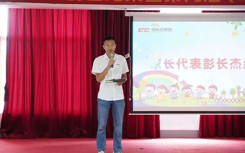 202571616571867 k1体育麻将胡了(中国集团)官方网站