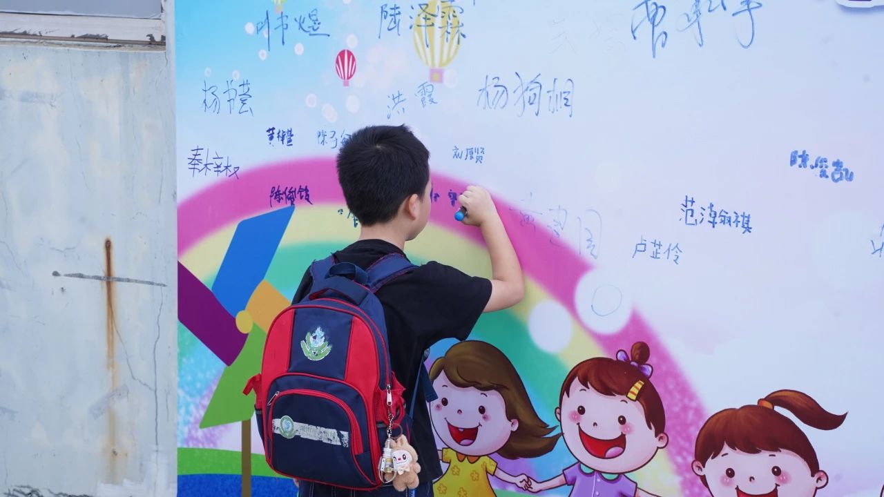 2025716165941194 k1体育麻将胡了(中国集团)官方网站