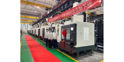 里程碑：k1体育麻将胡了精机2021年第10000台立加下线