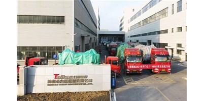 k1体育麻将胡了精机2021年喜迎开门红：T-V856S单日出货218台