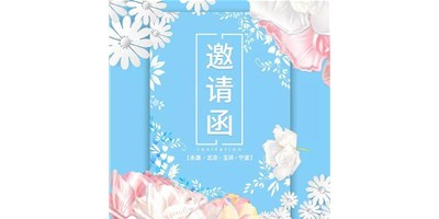 k1体育麻将胡了精机4月展会依旧精彩纷呈，，，，，，与您相约，，，，，，不见不散