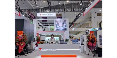 向新而生，，，，全新出发 | 2022创世纪ITES深圳工业展收官！