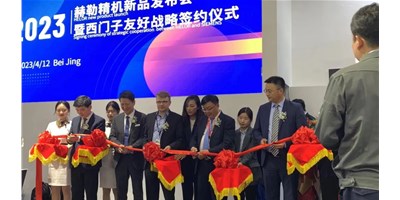 CIMT赫勒精机HQ5超燃进场，，，，来这里见证机床行业“数智”升级！