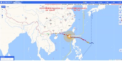 超强台风“桦加沙”来袭，，怎样在风暴中守护您的机床？？