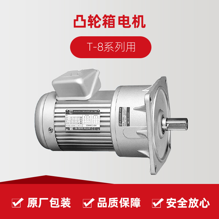 k1体育麻将胡了(中国集团)官方网站