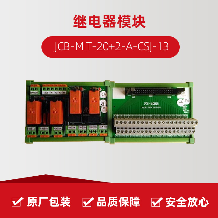k1体育麻将胡了(中国集团)官方网站
