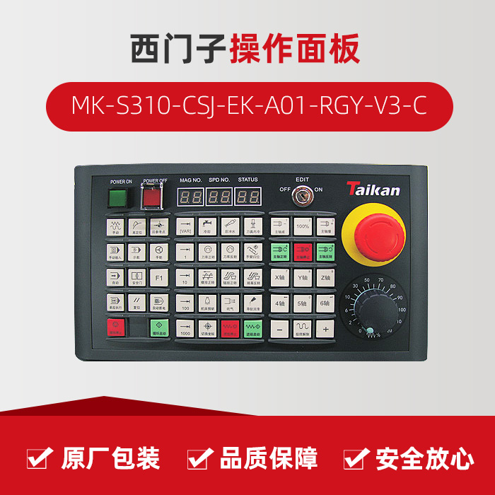 k1体育麻将胡了(中国集团)官方网站