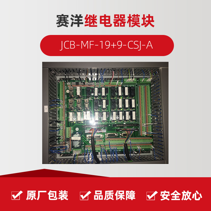 k1体育麻将胡了(中国集团)官方网站
