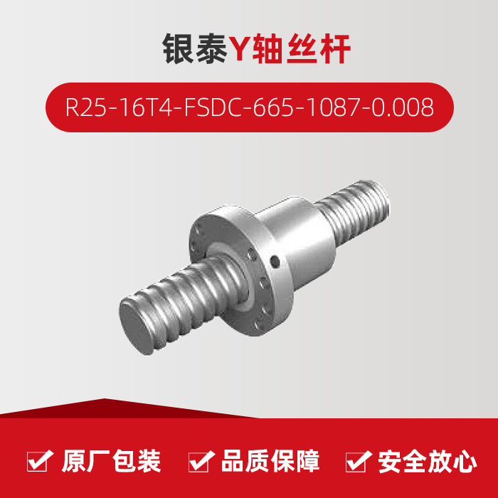 k1体育麻将胡了(中国集团)官方网站