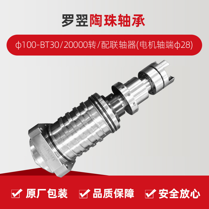 k1体育麻将胡了(中国集团)官方网站